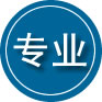 彭水专业道路救援