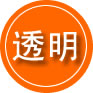 彭水救援费用合理